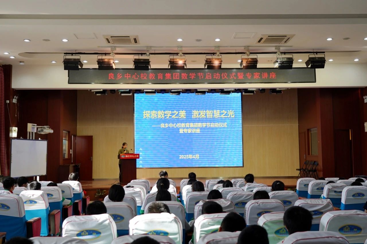 微信图片_20250421152607.jpg