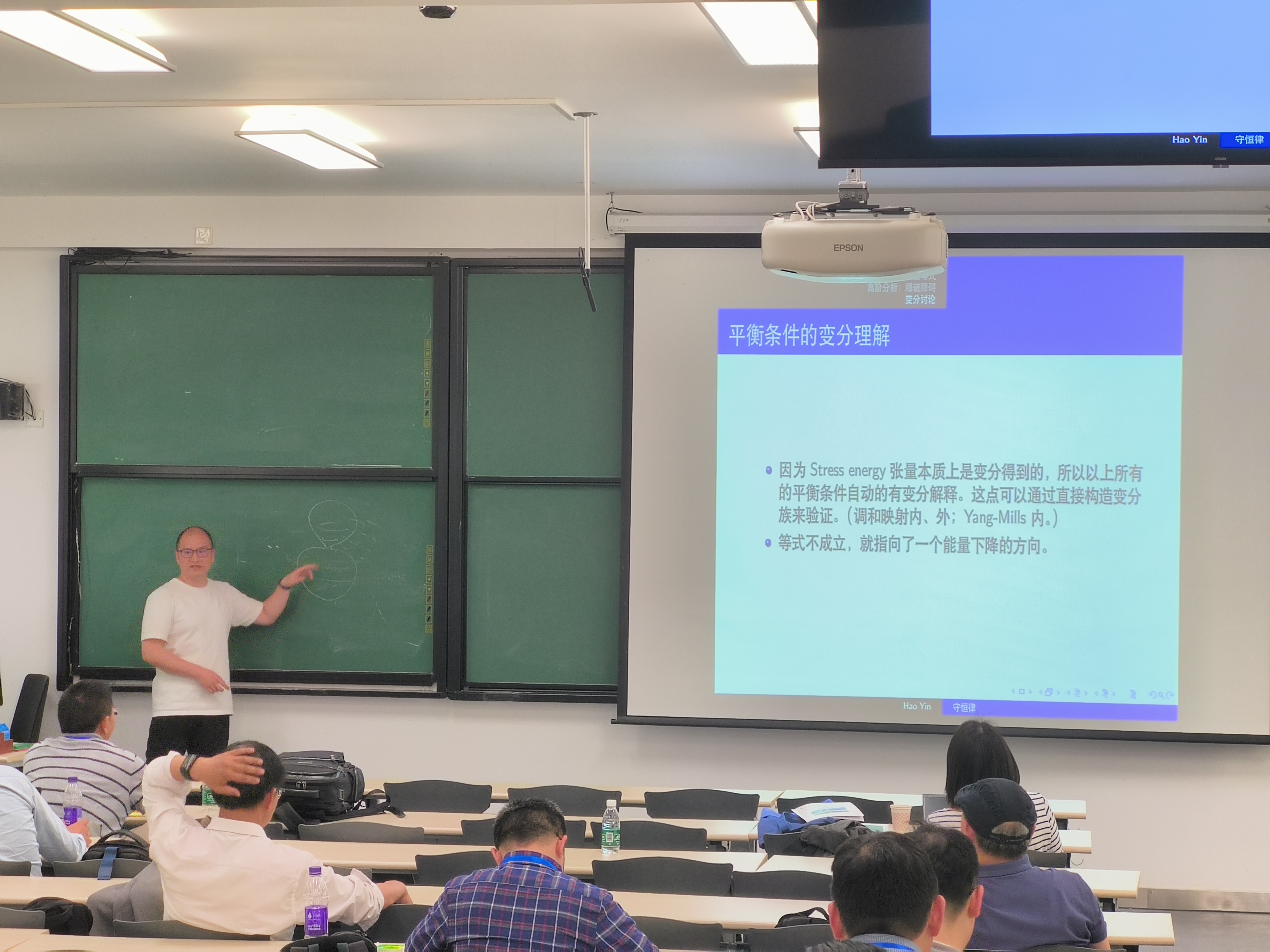 微信图片_20250512201232.jpg